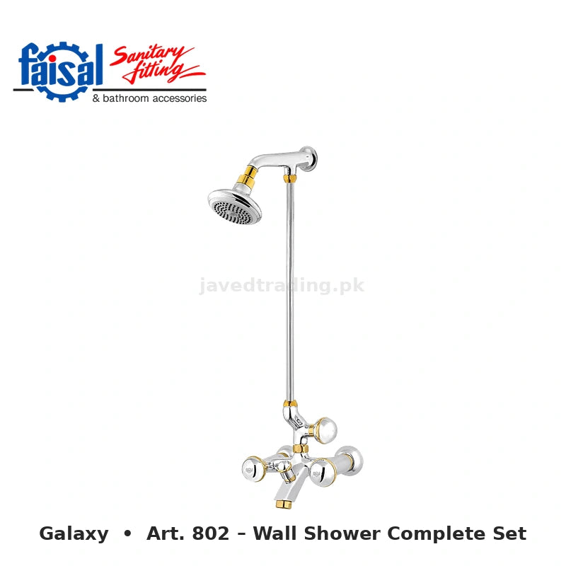 Faisal Sanitary Galaxy Series 807 Complete Bath Set, 8 Pieces Full Round Chrome, Youthful Colour and Chrome Gold